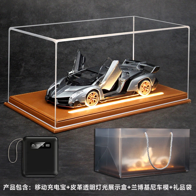 Lamborghini Aventador (Limited Edition)
