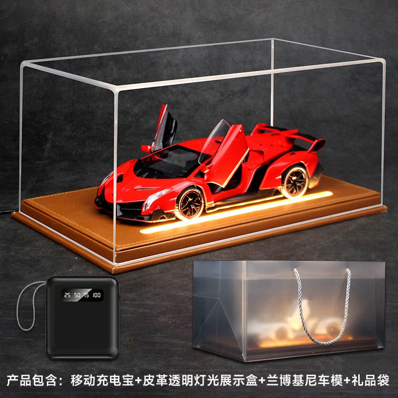Lamborghini Aventador (Limited Edition)