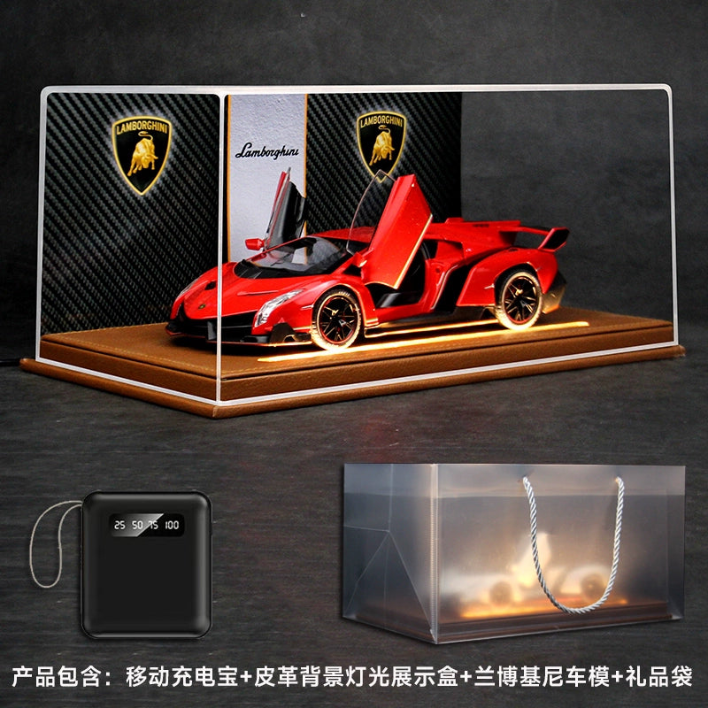 Lamborghini Aventador (Limited Edition)