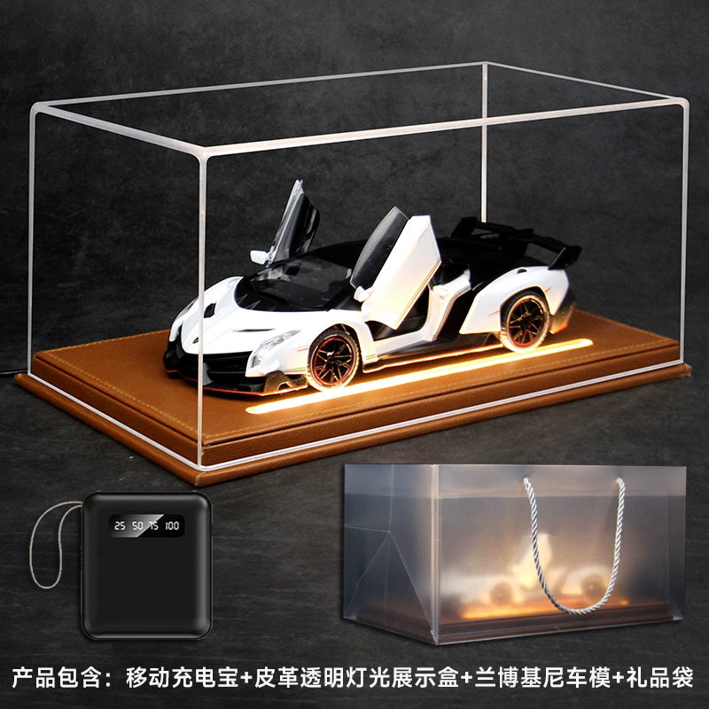 Lamborghini Aventador (Limited Edition)