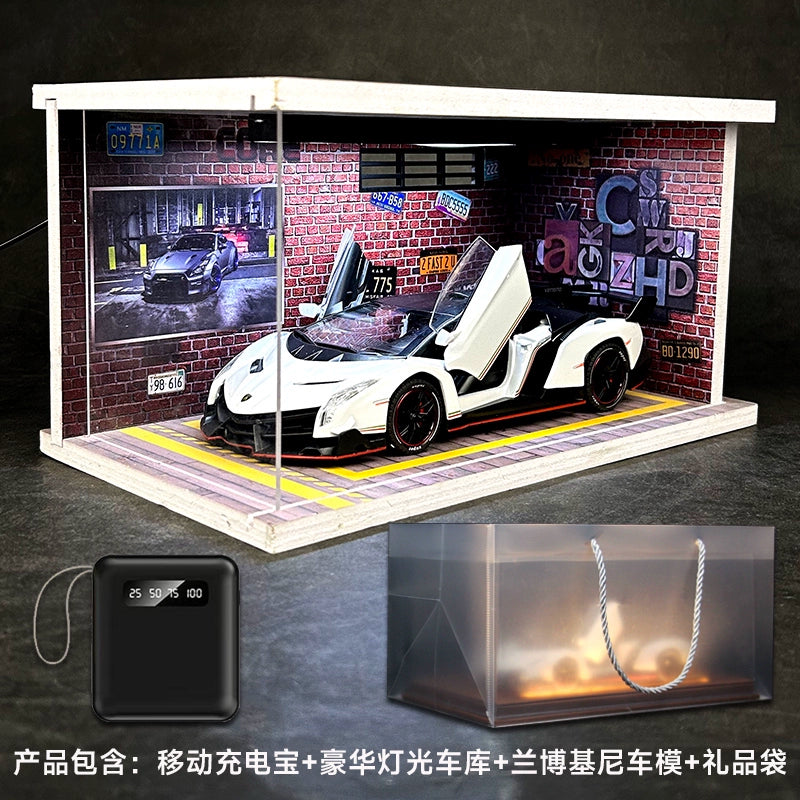 Lamborghini Aventador (Limited Edition)