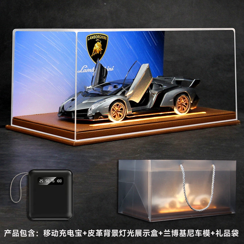 Lamborghini Aventador (Limited Edition)