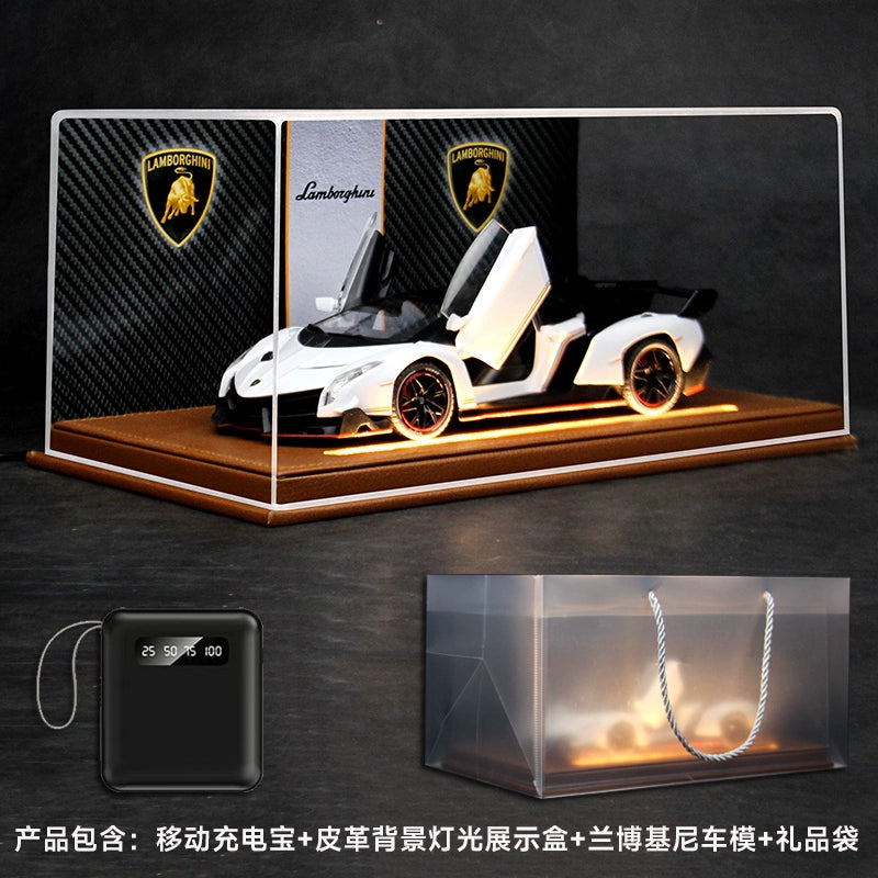 Lamborghini Aventador (Limited Edition)