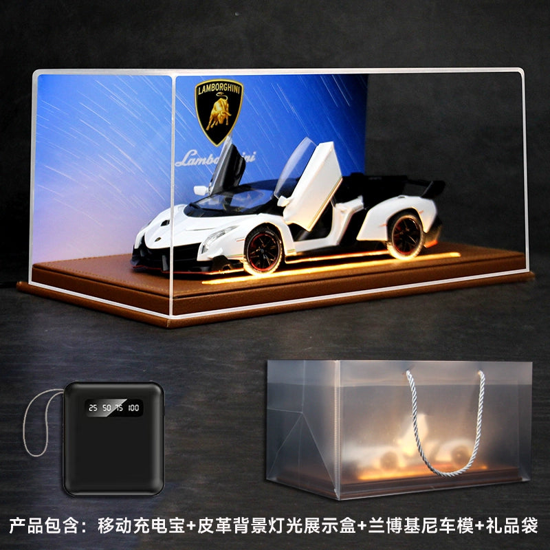 Lamborghini Aventador (Limited Edition)