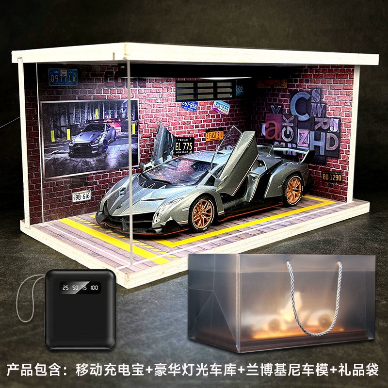 Lamborghini Aventador (Limited Edition)