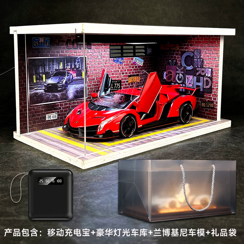 Lamborghini Aventador (Limited Edition)