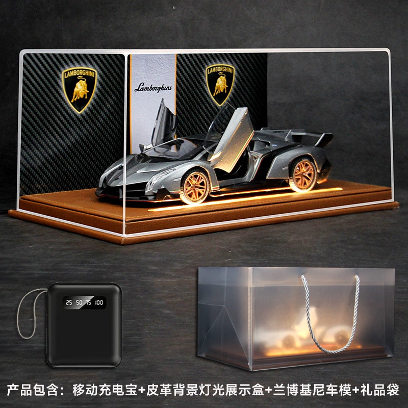 Lamborghini Aventador (Limited Edition)