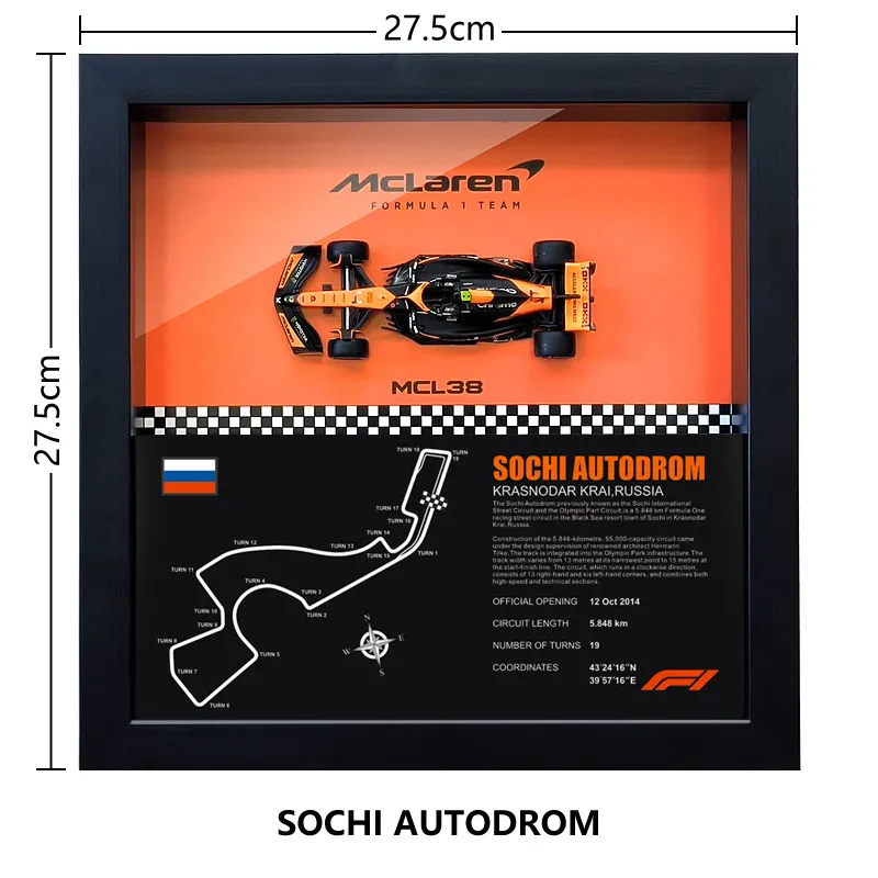 McLaren MCL38