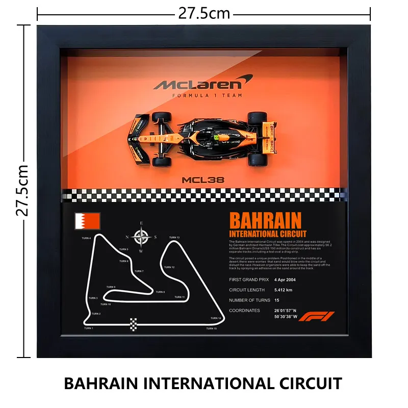 McLaren MCL38